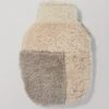 Patched Sheepskin Hot Water Bottle Cover | Ecru/Mole -Novesta Store HHATW02 ecrumole 0